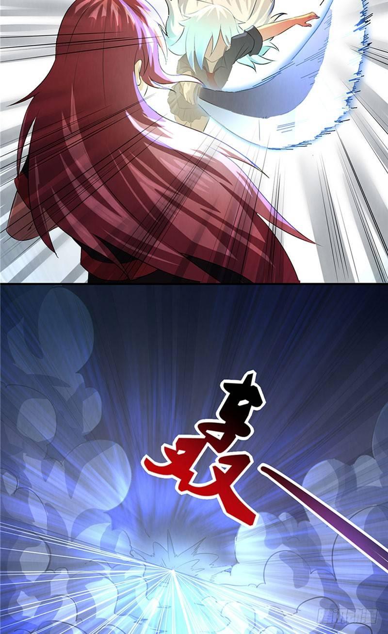 《时间主宰》第13话 命钟异变 第7页