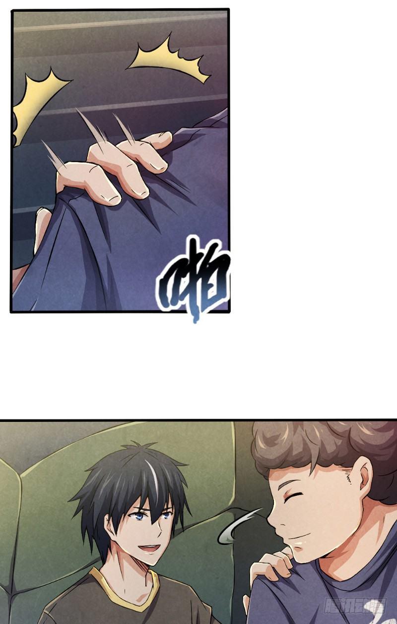 《时间主宰》第31话 生死营救 第19页