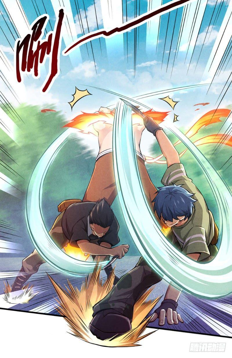 《时间主宰》第29话 兄弟齐心 第12页