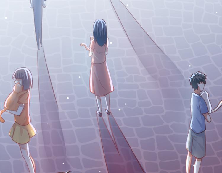 《猫咪恋人》第1话 天降裸猫男 第4页