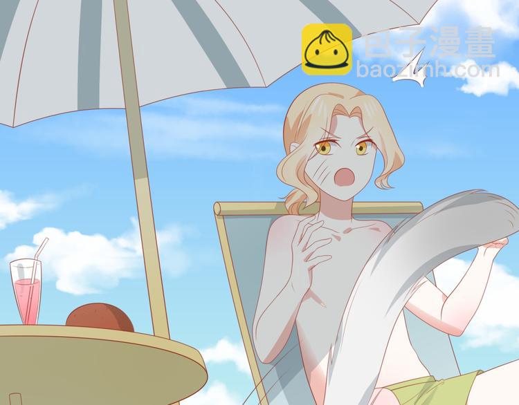 《猫咪恋人》第3话 同床共枕我的喵？ 第15页