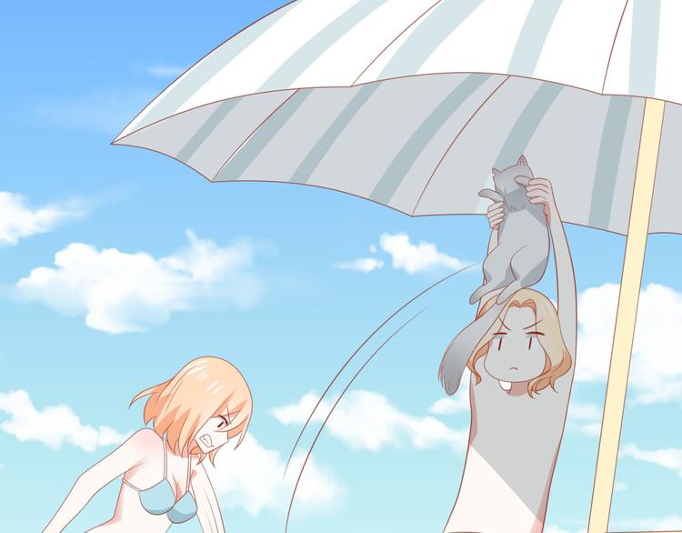 《猫咪恋人》第3话 同床共枕我的喵？ 第21页