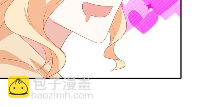 《猫咪恋人》第3话 同床共枕我的喵？ 第37页