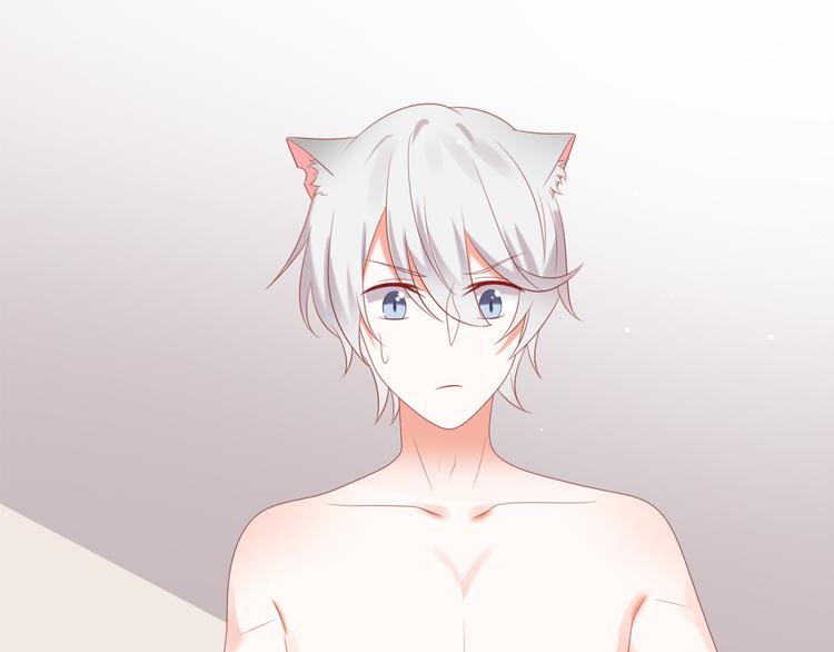 《猫咪恋人》第2话 霸道总裁是猫控 第46页