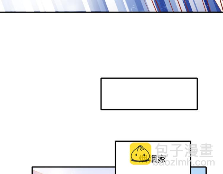 《猫咪恋人》第8话 万能裁缝喵出山 第19页