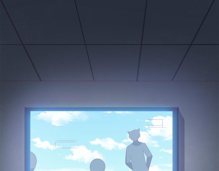 《猫咪恋人》第7话 坏猫人上线 第49页
