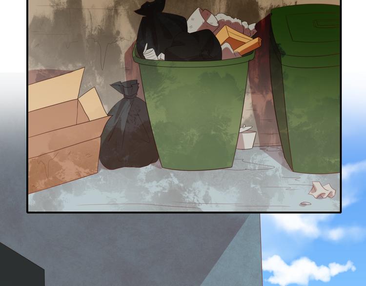 《猫咪恋人》第6话 英雄喵救美烟烟 第28页