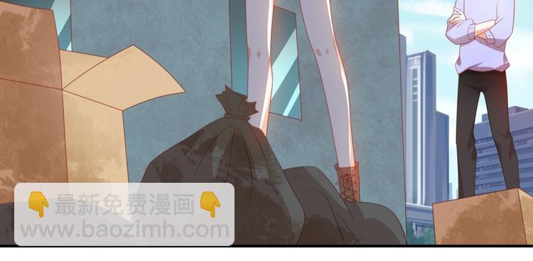 《猫咪恋人》第6话 英雄喵救美烟烟 第30页