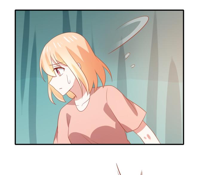 《猫咪恋人》第14话 坏猫人企图勾结富贵 第14页
