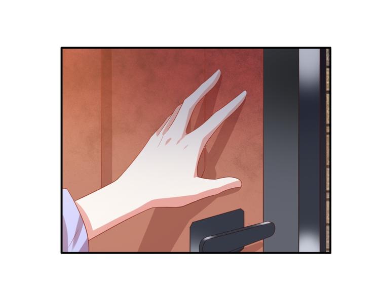 《猫咪恋人》第14话 坏猫人企图勾结富贵 第37页