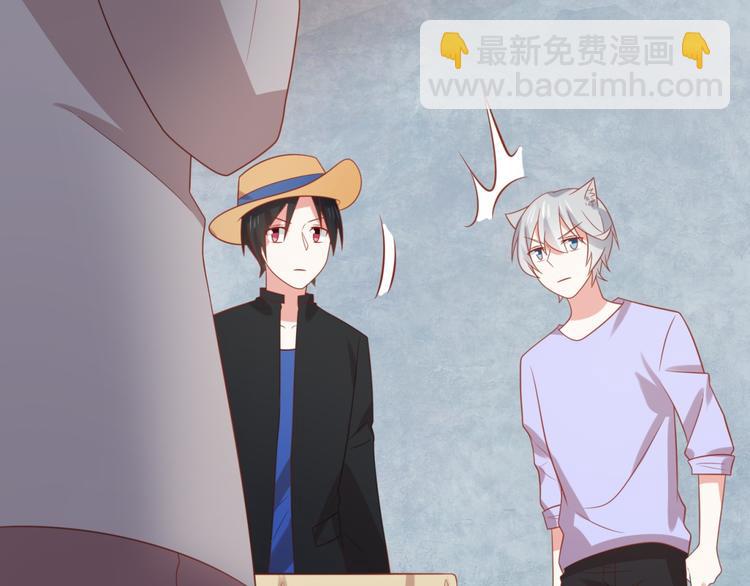 《猫咪恋人》第14话 坏猫人企图勾结富贵 第47页