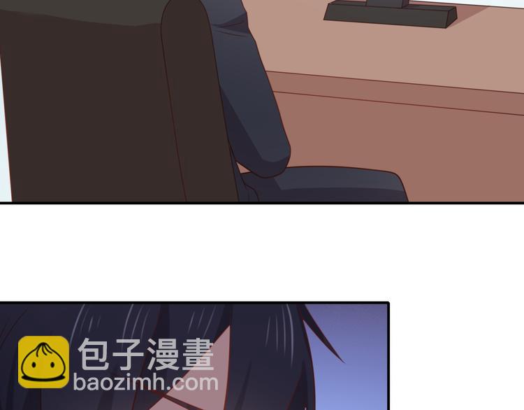 《猫咪恋人》第16话 坏猫人返厂维修显异常 第48页