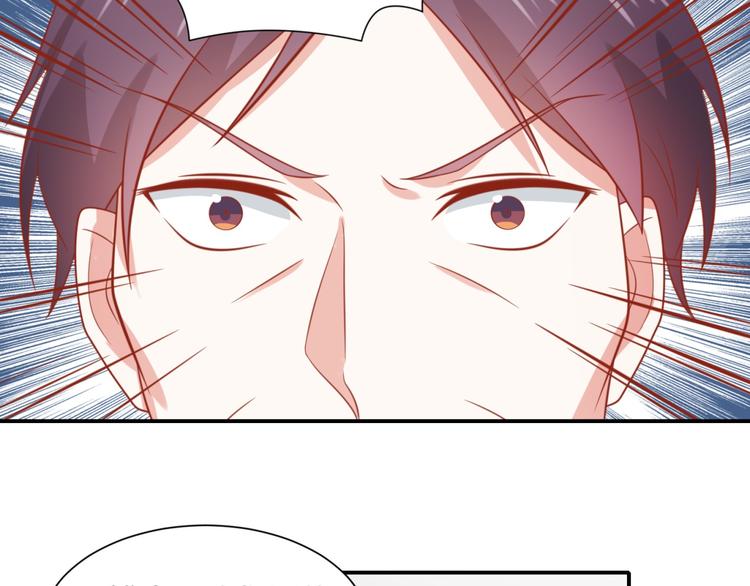 《猫咪恋人》第20话 猫人危机来袭！ 第34页