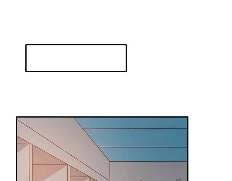 《猫咪恋人》第20话 猫人危机来袭！ 第4页