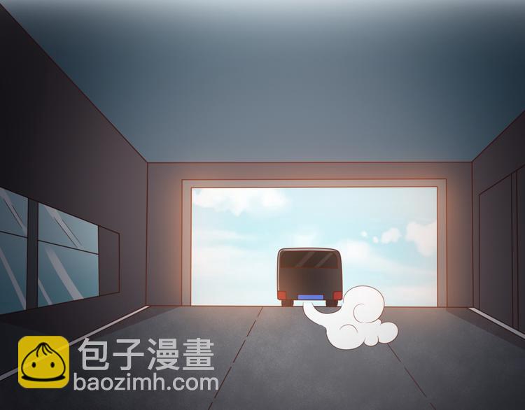 《猫咪恋人》第19话 彤蔓遭绑架？！ 第19页
