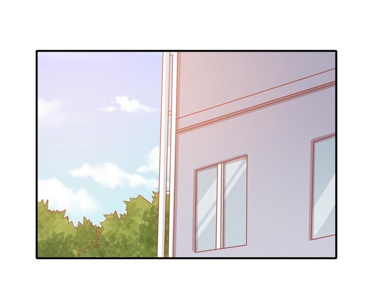 《猫咪恋人》第19话 彤蔓遭绑架？！ 第46页