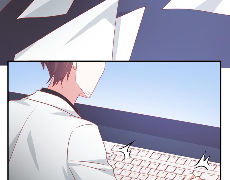 《猫咪恋人》第17话 富贵被借走？！ 第36页