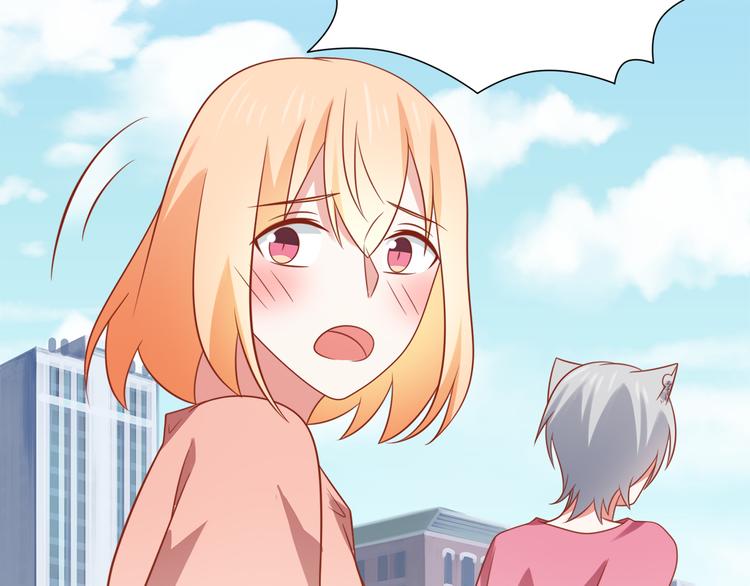 《猫咪恋人》第23话 炎彬彤蔓感情升温 第35页