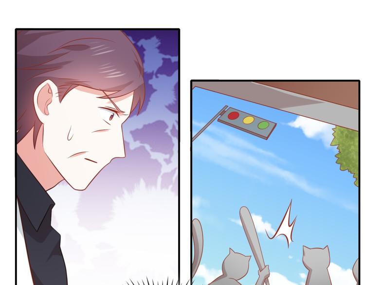 《猫咪恋人》第21话 黑木屋受袭击！ 第13页