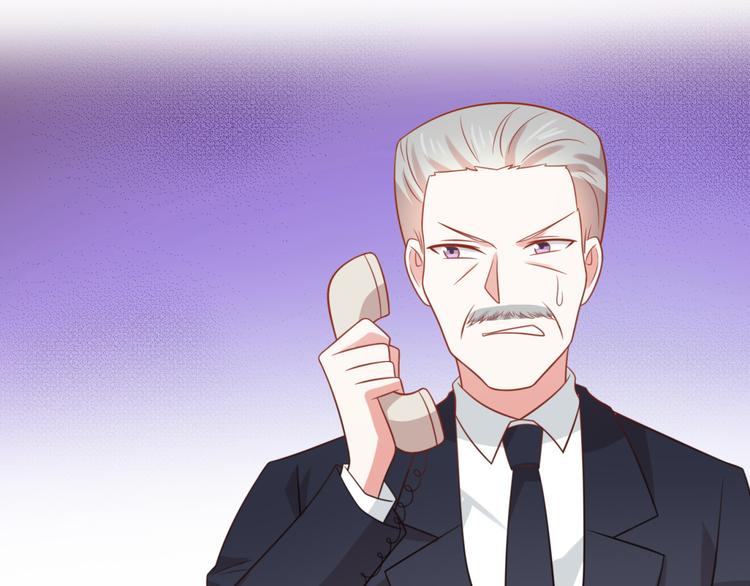 《猫咪恋人》第21话 黑木屋受袭击！ 第45页