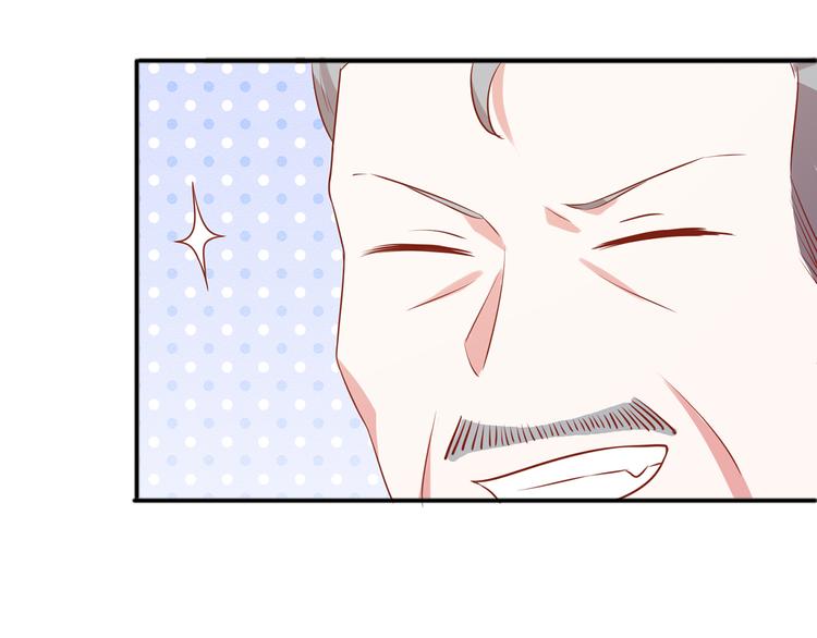 《猫咪恋人》第27话 有关部门介入猫人调查 第36页