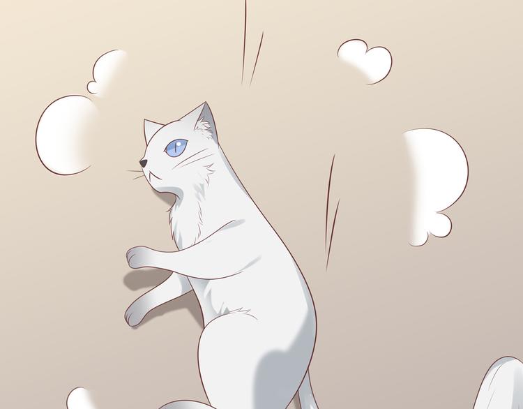 《猫咪恋人》第29话 彤蔓出院 第31页