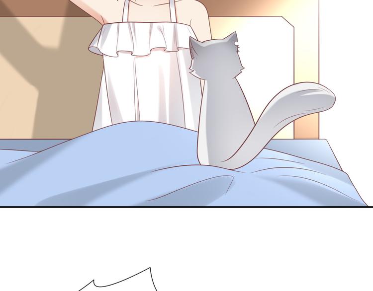 《猫咪恋人》第30话 无法掌控形态的富贵 第33页