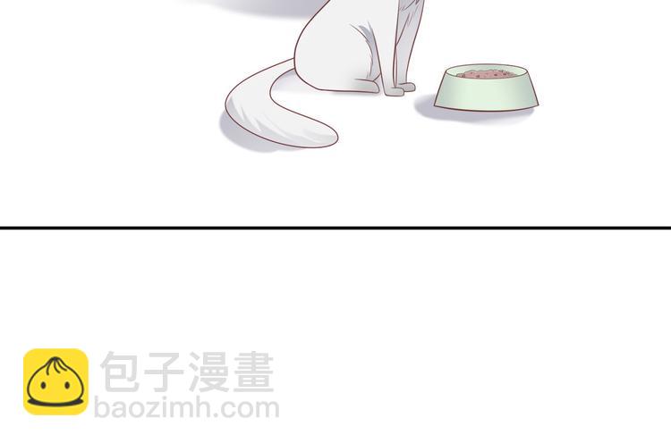《猫咪恋人》第30话 无法掌控形态的富贵 第37页