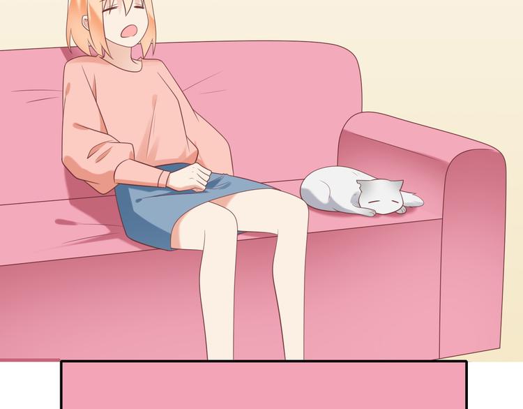 《猫咪恋人》第30话 无法掌控形态的富贵 第8页