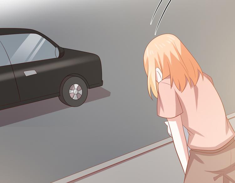 《猫咪恋人》第31话 江湖再见 第47页