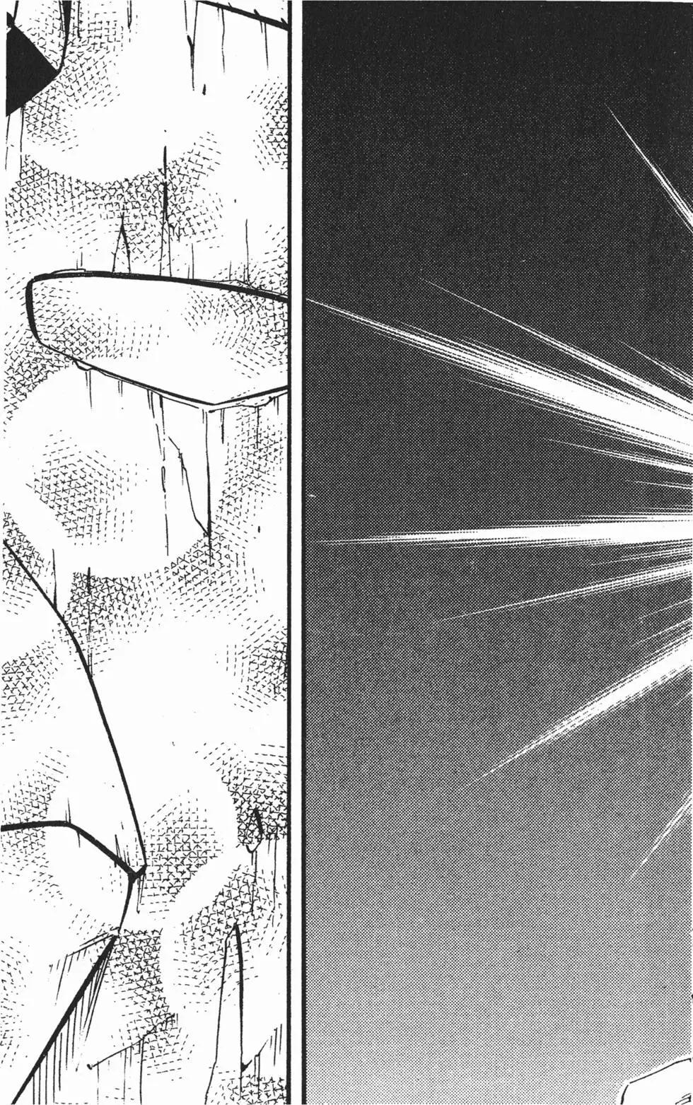 《通灵童子》第22卷 第8页