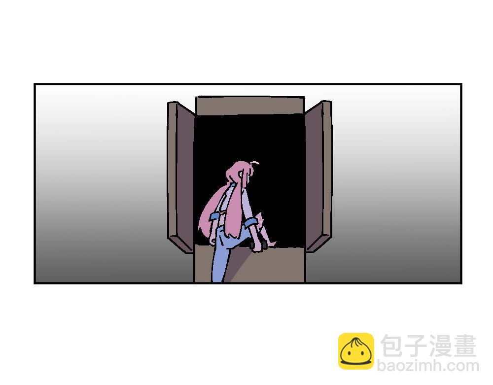 《这个地球一刻也待不下去了！！》第13话 玩耍（3） 第22页