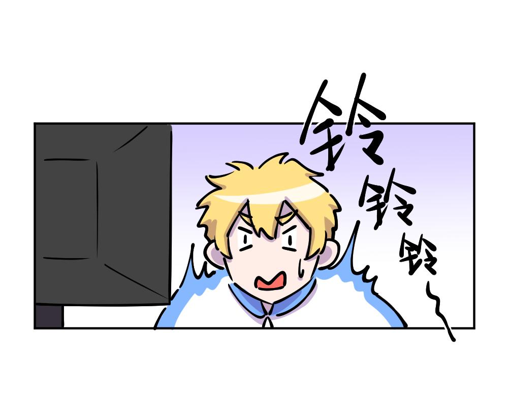 《这个地球一刻也待不下去了！！》第38话 新任务，解锁！（3） 第12页
