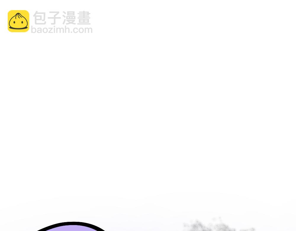 《这个地球一刻也待不下去了！！》第42话 不速之客（3） 第10页