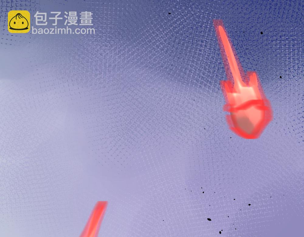《这个地球一刻也待不下去了！！》第43话 不速之客（完） 第46页