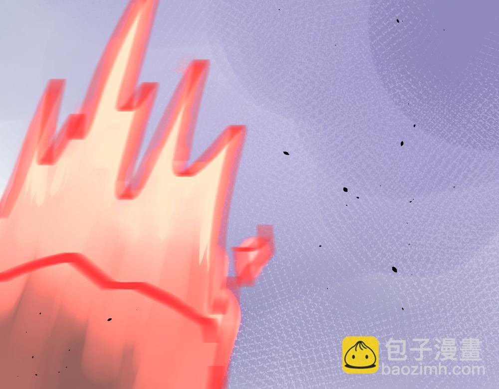 《这个地球一刻也待不下去了！！》第43话 不速之客（完） 第47页