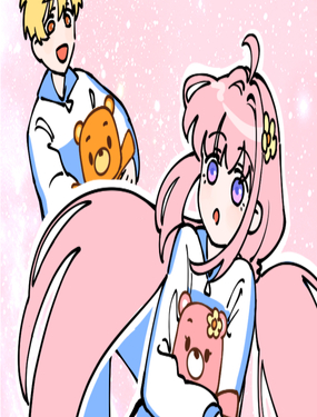 《这个地球一刻也待不下去了！！》漫画封面图 - tl漫画