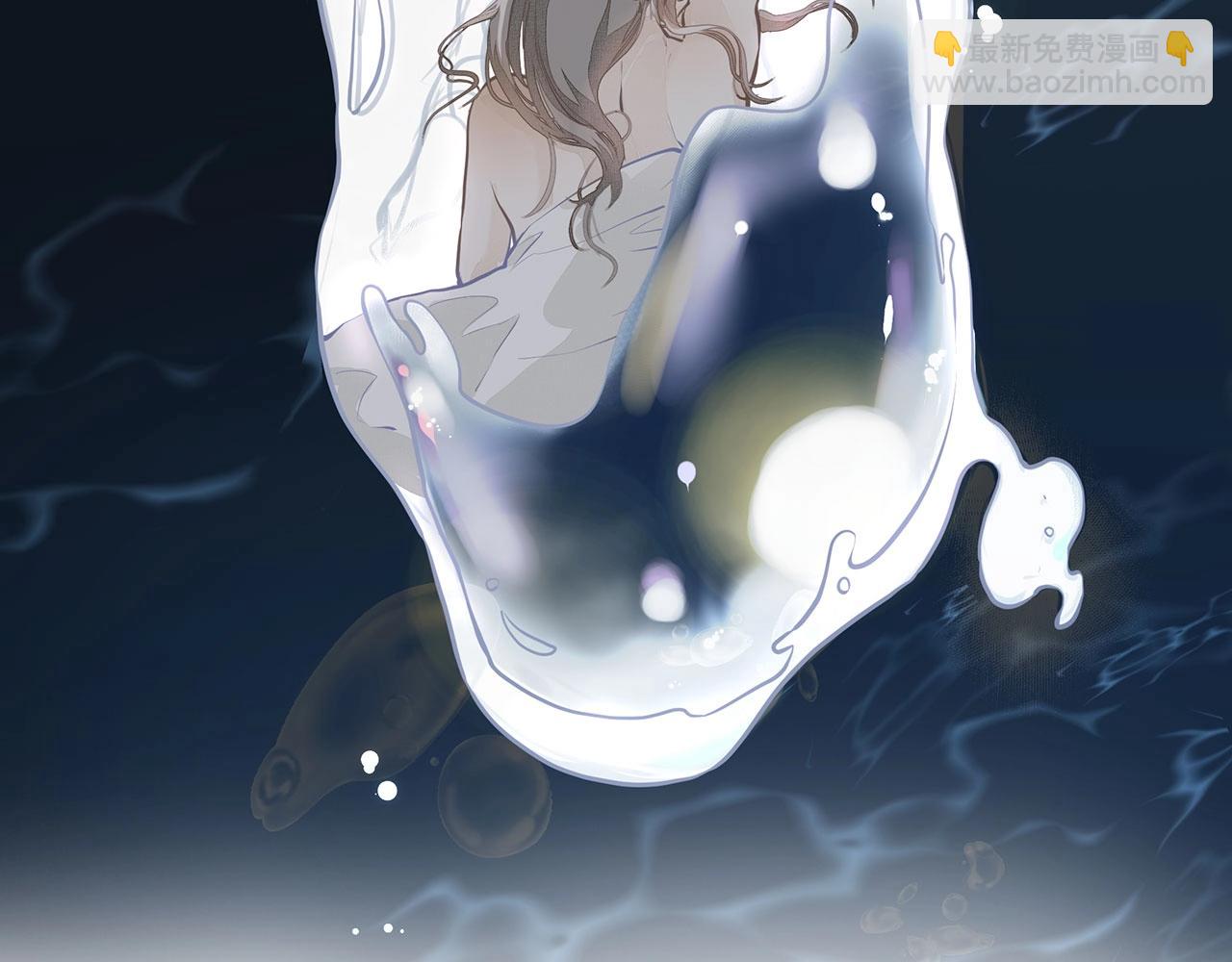 《戒不掉的她》序章年下小狼狗x冷漠女总裁 第12页