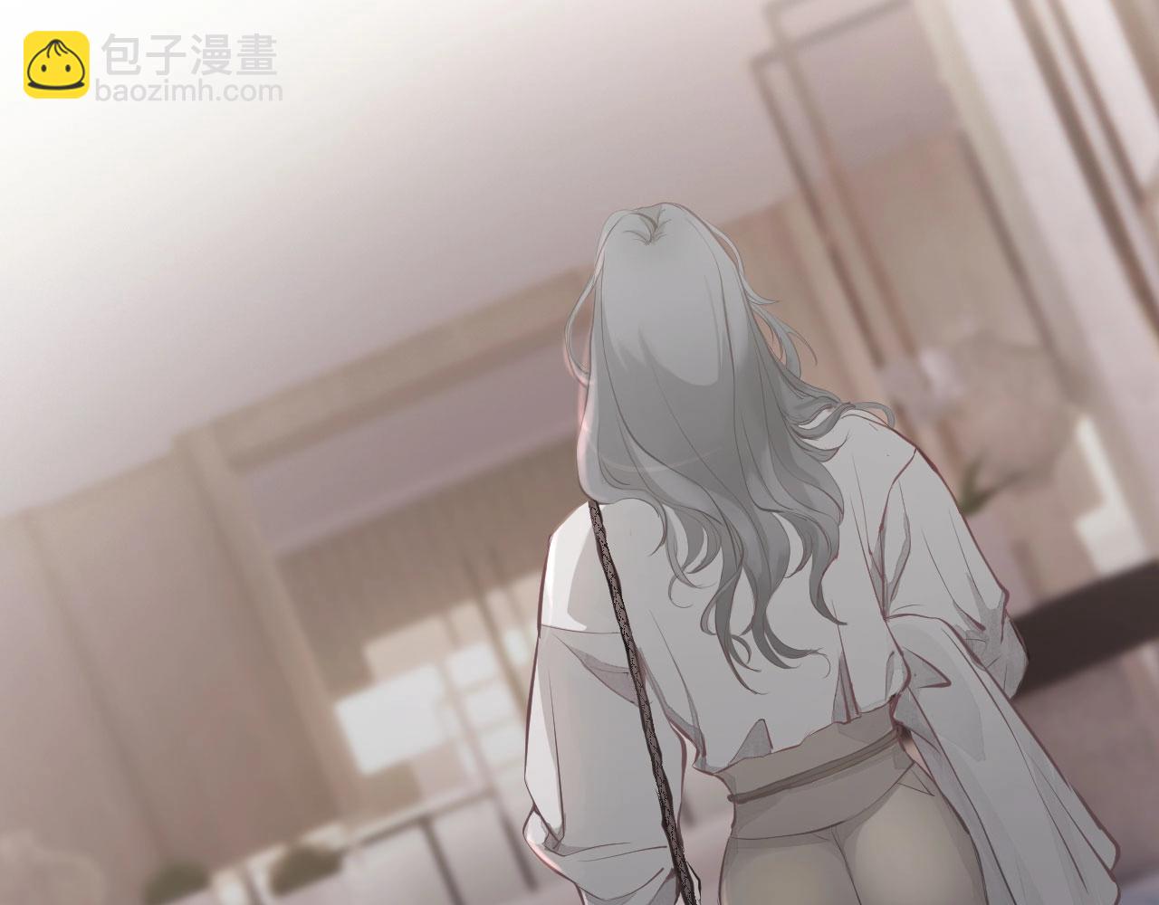 《戒不掉的她》序章年下小狼狗x冷漠女总裁 第14页