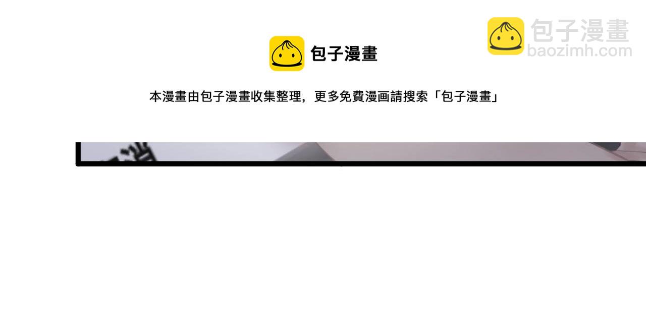 《戒不掉的她》序章年下小狼狗x冷漠女总裁 第17页
