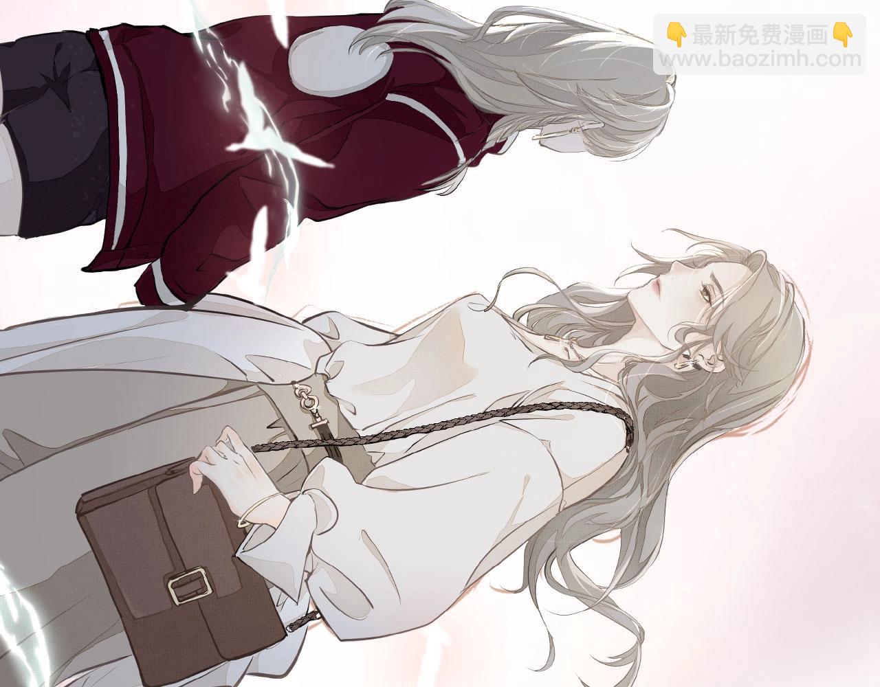 《戒不掉的她》序章年下小狼狗x冷漠女总裁 第19页