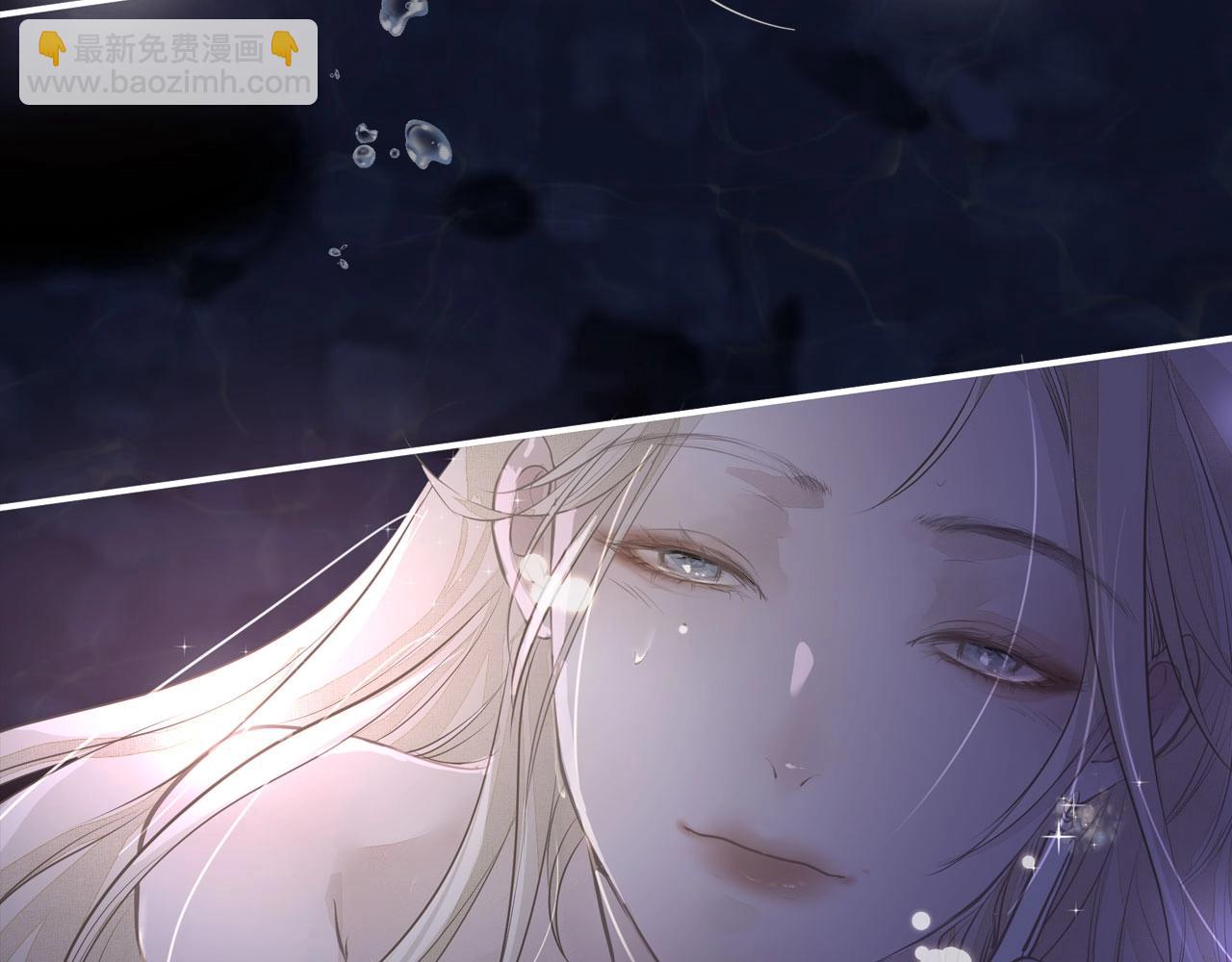《戒不掉的她》序章年下小狼狗x冷漠女总裁 第24页
