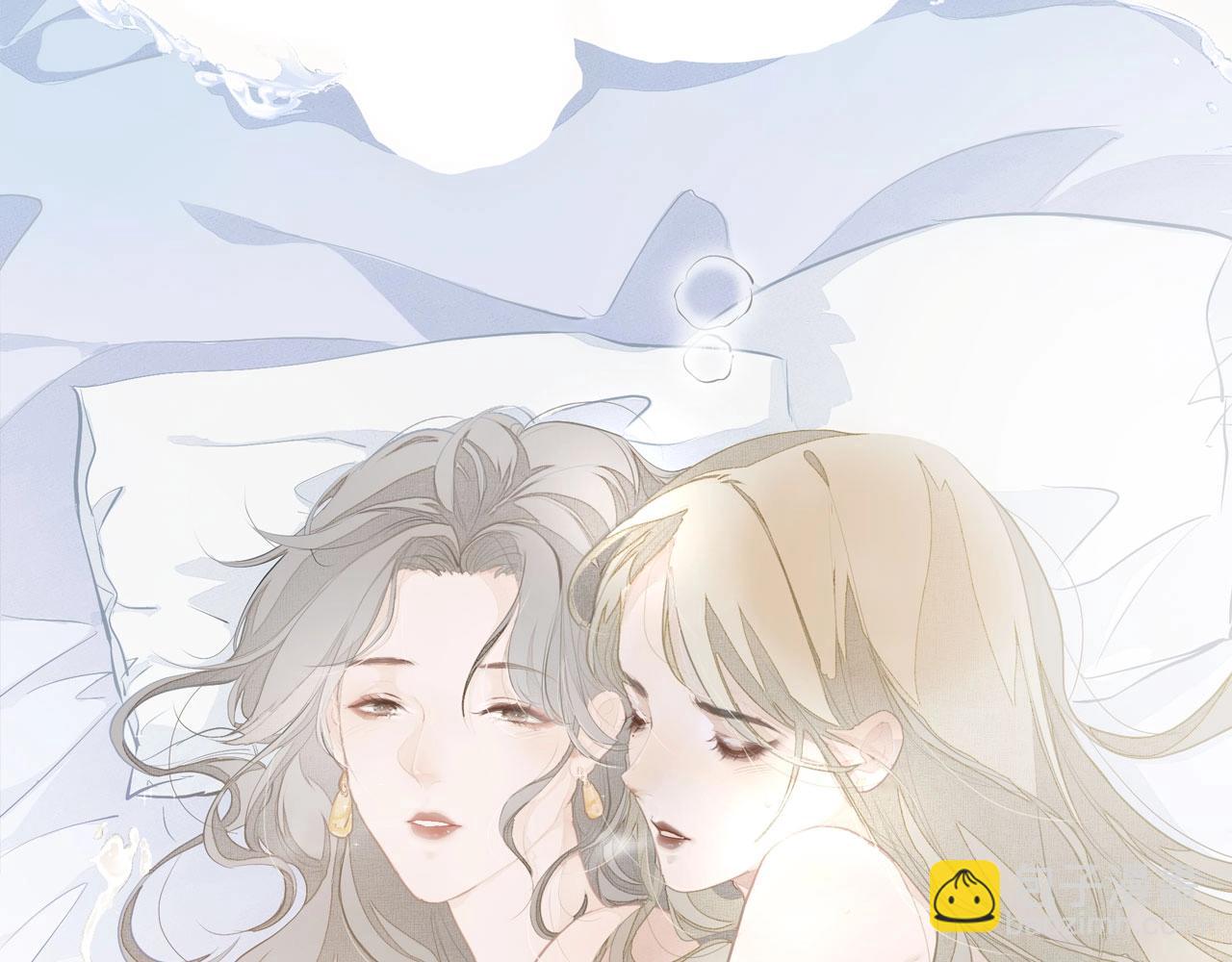 《戒不掉的她》序章年下小狼狗x冷漠女总裁 第26页