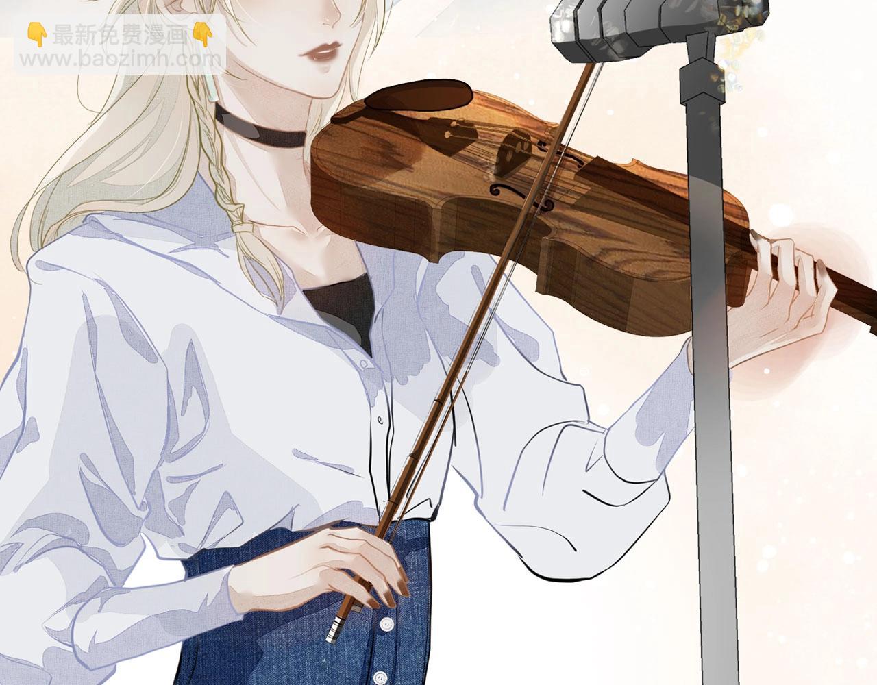 《戒不掉的她》序章年下小狼狗x冷漠女总裁 第35页