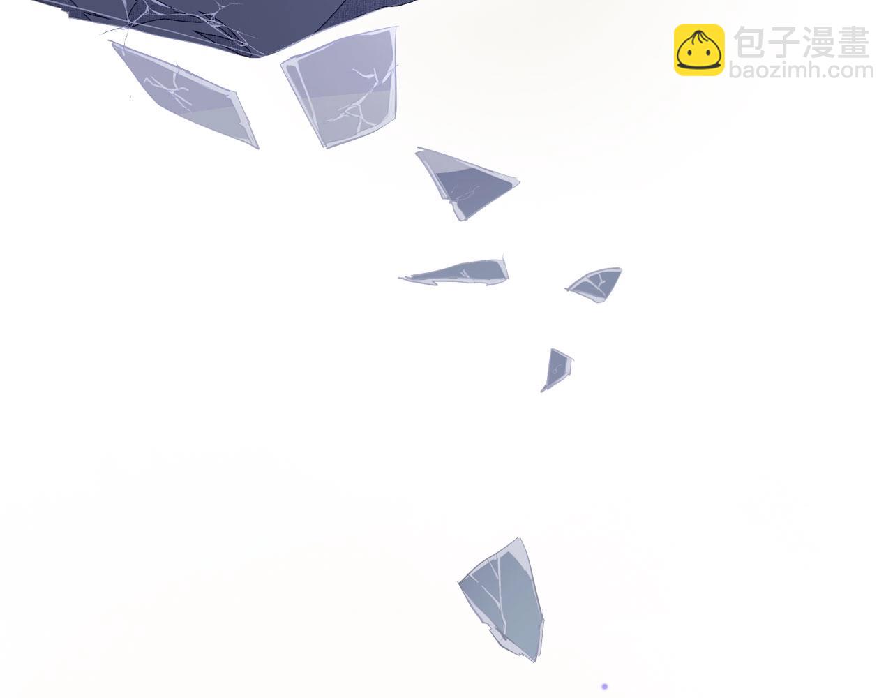 《戒不掉的她》序章年下小狼狗x冷漠女总裁 第40页