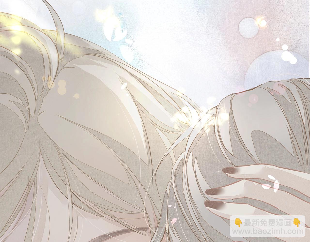 《戒不掉的她》序章年下小狼狗x冷漠女总裁 第42页