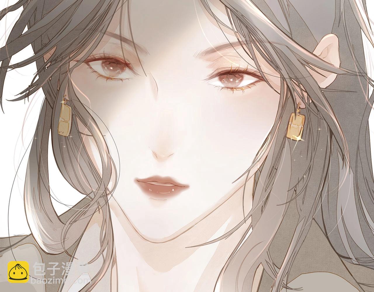 《戒不掉的她》序章年下小狼狗x冷漠女总裁 第4页