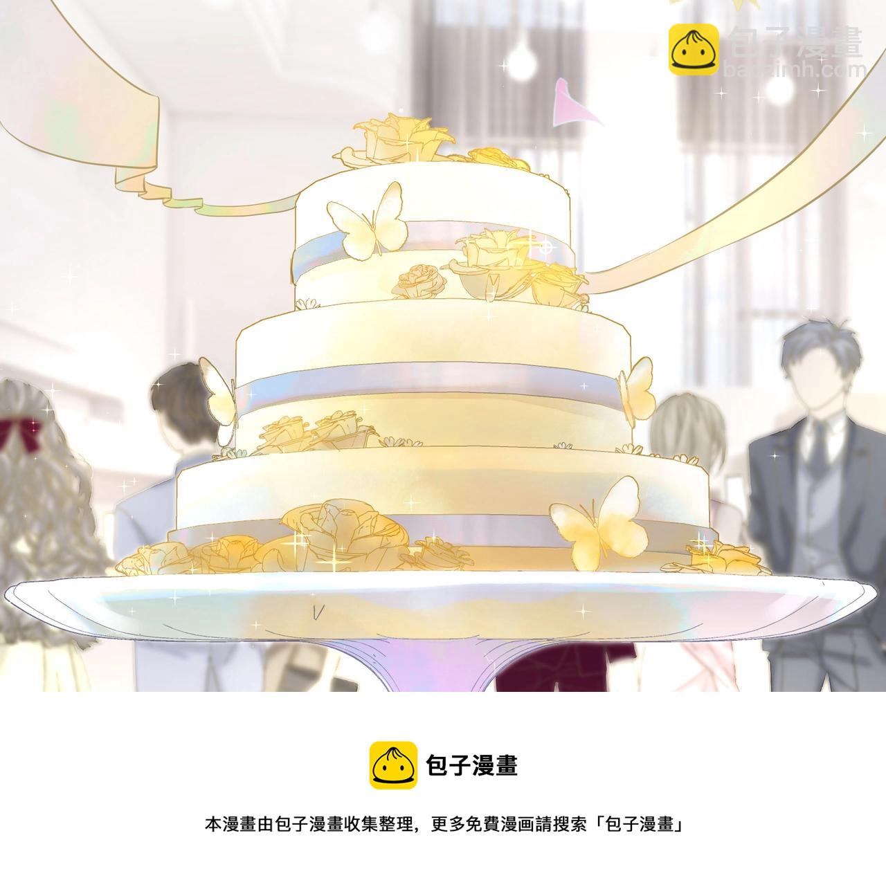 《戒不掉的她》第3话上瘾 第13页