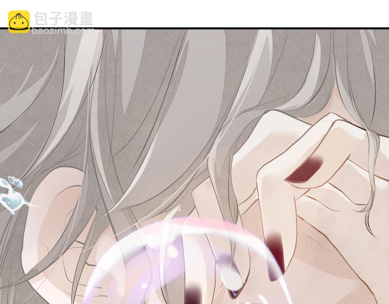 《戒不掉的她》第3话上瘾 第40页