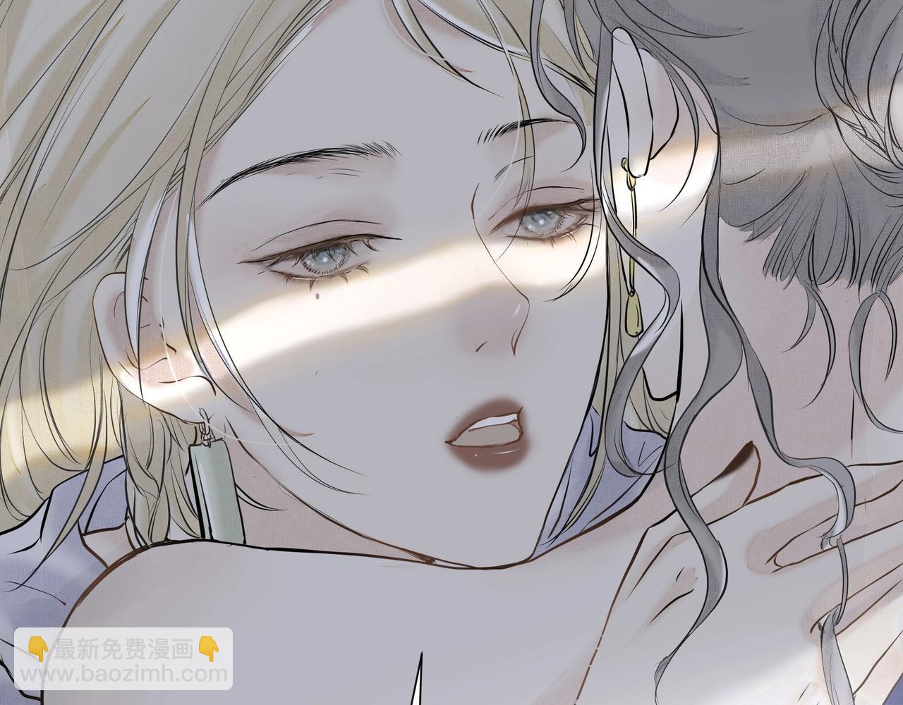 《戒不掉的她》第3话上瘾 第8页